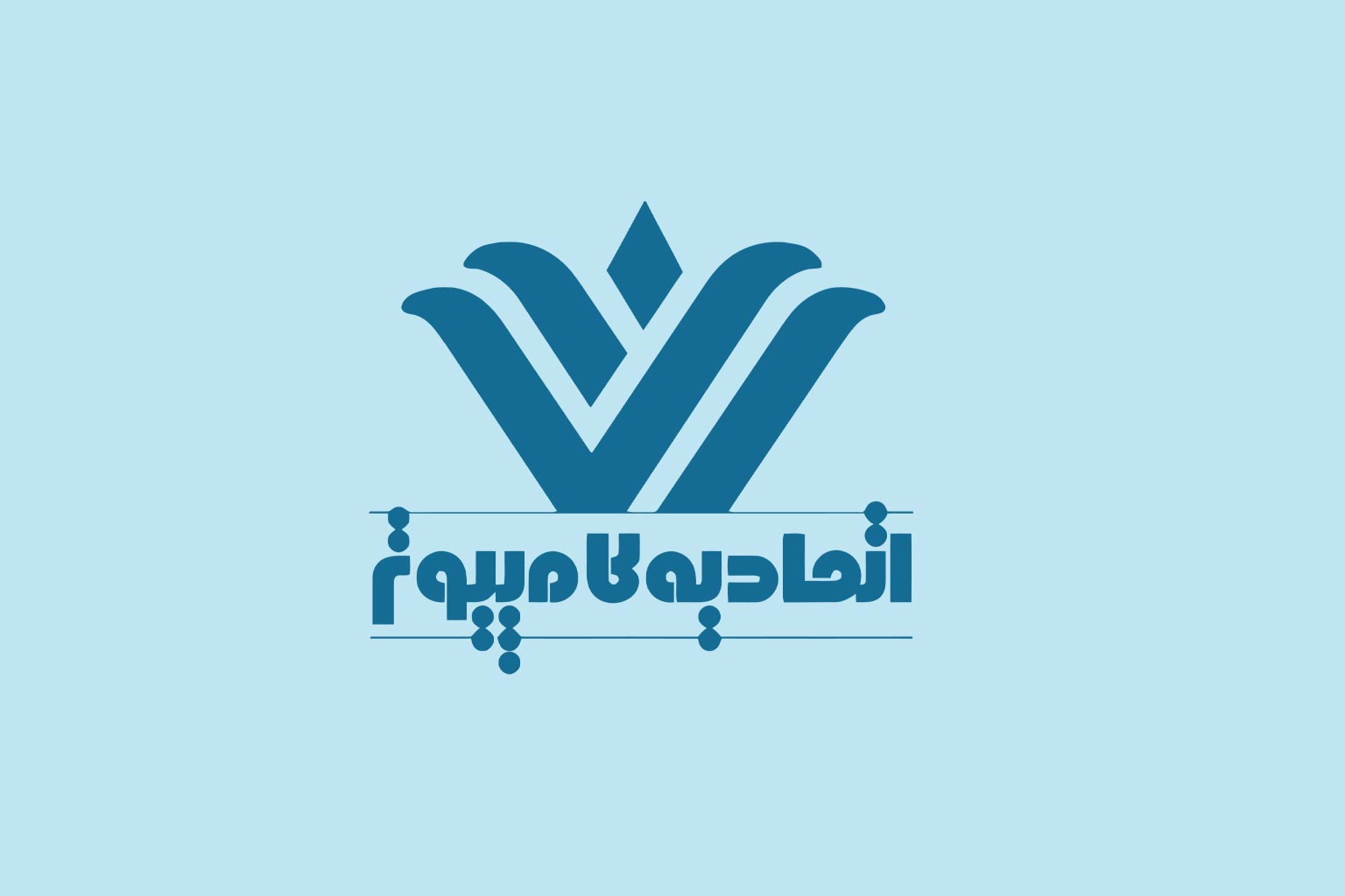 پروانه کسب از اتحادیه کامپیوتر