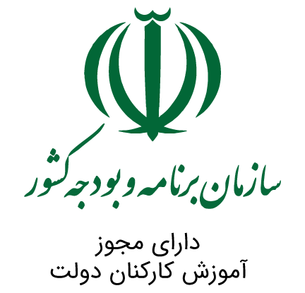 برنامه-و-بودجه