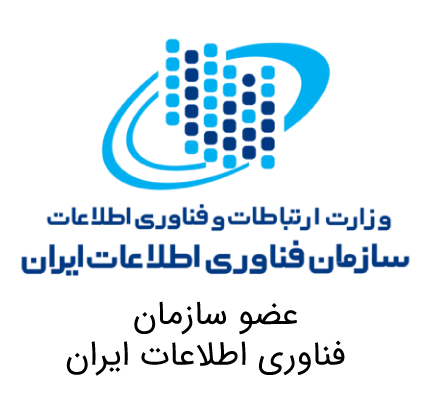 فناوری-اطلاعات-ایران