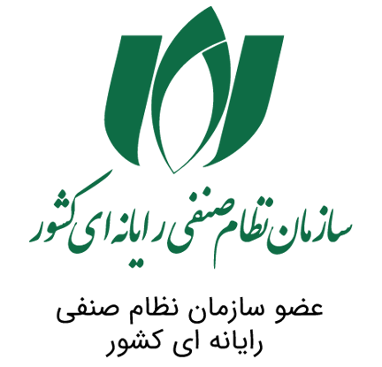 نظام-صنفی-یارانه-ای