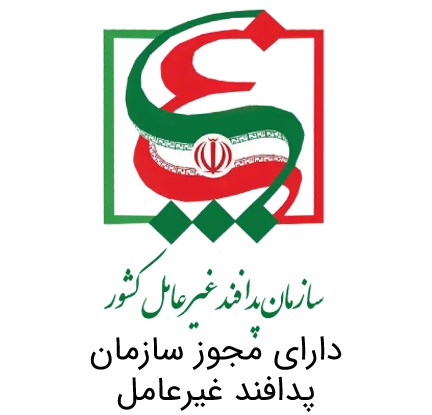 پدافند-غیر-عامل